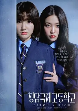 动漫女孩特别企划配图